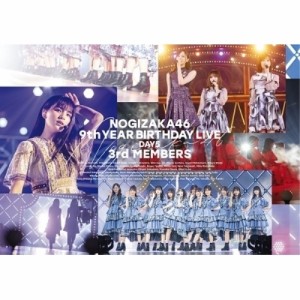 BD/乃木坂46/乃木坂46 9th YEAR BIRTHDAY LIVE Day5 3rd MEMBERS(Blu-ray)