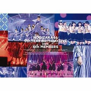BD/乃木坂46/乃木坂46 9th YEAR BIRTHDAY LIVE Day4 4th MEMBERS(Blu-ray)