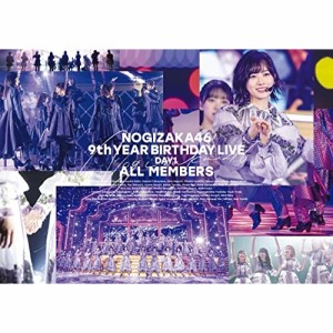 DVD/乃木坂46/乃木坂46 9th YEAR BIRTHDAY LIVE Day1 ALL MEMBERS