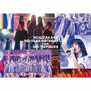 DVD/乃木坂46/乃木坂46 9th YEAR BIRTHDAY LIVE Day4 4th MEMBERS