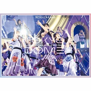 BD/乃木坂46/真夏の全国ツアー2021 FINAL! IN TOKYO DOME DAY1: 2021.11.20(Blu-ray)