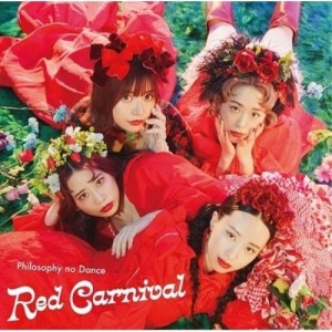 CD/フィロソフィーのダンス/Red Carnival (通常盤)