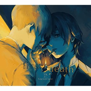 CD/TK from 凛として時雨/first death (期間生産限定盤)