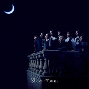 CD/NiziU/Blue Moon (三つ折り歌詞ブックレット) (通常盤)
