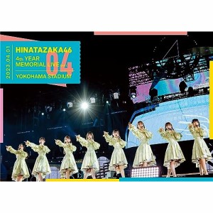 DVD/日向坂46/日向坂46 4周年記念MEMORIAL LIVE 〜4回目のひな誕祭〜 in 横浜スタジアム -DAY1-