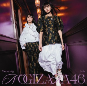 CD/乃木坂46/Monopoly (CD+Blu-ray) (Type-A)