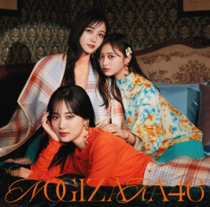 CD/乃木坂46/Monopoly (CD+Blu-ray) (Type-B)