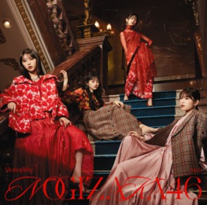 CD/乃木坂46/Monopoly (CD+Blu-ray) (Type-C)