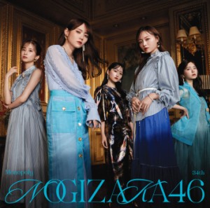 CD/乃木坂46/Monopoly (CD+Blu-ray) (Type-D)