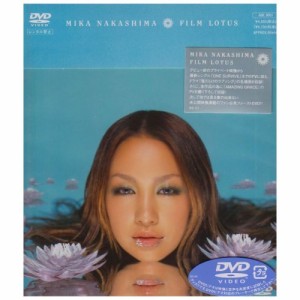 DVD/中島美嘉/FILM LOTUS