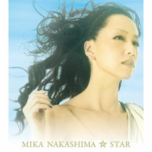 CD/中島美嘉/STAR (通常盤)