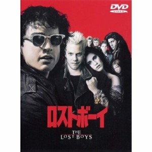 DVD/洋画/ロストボーイ