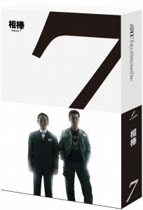 BD / 国内TVドラマ / 相棒 season 7 ブルーレイ BOX(Blu-ray)