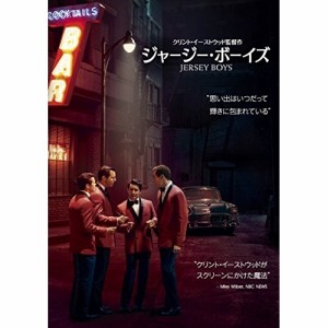 DVD/洋画/ジャージー・ボーイズ