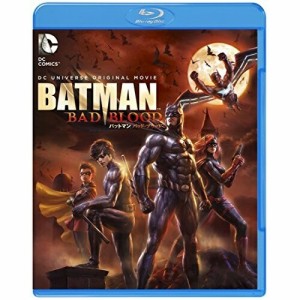 BD/海外アニメ/バットマン:バッド・ブラッド(Blu-ray) (通常版)