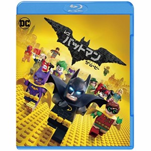 BD/キッズ/レゴ バットマン ザ・ムービー(Blu-ray)