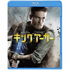 BD/洋画/キング・アーサー(Blu-ray)