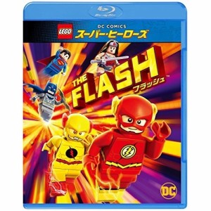 BD/キッズ/LEGOスーパー・ヒーローズ:フラッシュ(Blu-ray)