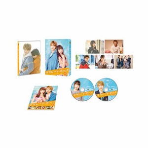 DVD/邦画/ママレード・ボーイ プレミアム・エディション (初回仕様版)