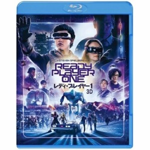 BD/洋画/レディ・プレイヤー1(Blu-ray) (3D Blu-ray+2D Blu-ray) (初回仕様版)