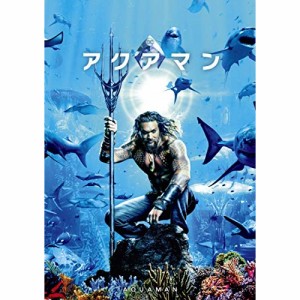 DVD/洋画/アクアマン