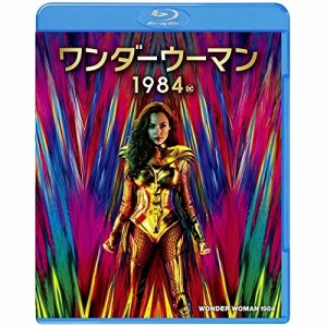 BD/洋画/ワンダーウーマン 1984(Blu-ray)