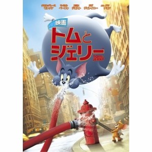 DVD/洋画/映画 トムとジェリー