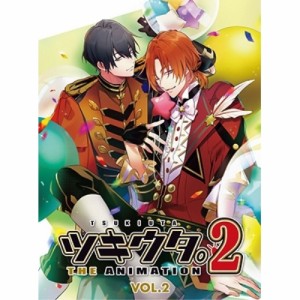 【取寄商品】BD/TVアニメ/ツキウタ。 THE ANIMATION2 第2巻(Blu-ray) (Blu-ray+CD)