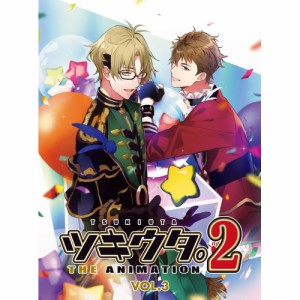 【取寄商品】DVD/TVアニメ/ツキウタ。 THE ANIMATION2 第3巻 (DVD+CD)