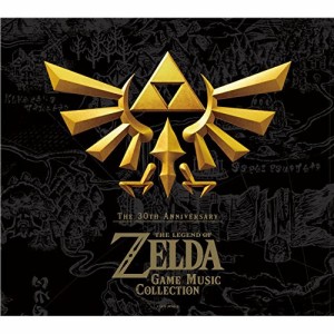 CD/ゲーム・ミュージック/30周年記念盤 ゼルダの伝説 ゲーム音楽集 (30周年記念盤)