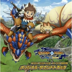 CD/横山克/TVアニメ 「モンスターハンター ストーリーズ RIDE ON」 オリジナル・サウンドトラック