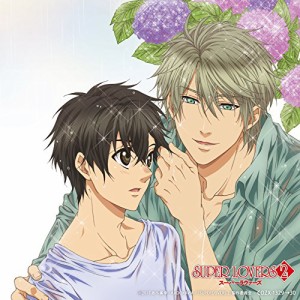 CD/アニメ/TVアニメ「SUPER LOVERS 2」 キャラクターソングアルバム My Precious (CD+DVD)