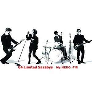 CD(8cm)/04 Limited Sazabys/My HERO/夕凪 (完全生産限定盤)