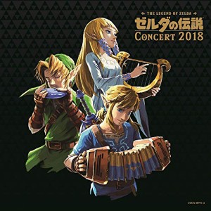 CD/東京フィルハーモニー交響楽団/ゼルダの伝説コンサート2018 (通常盤)