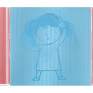 CD/やくしまるえつこ/あたりまえつこのうた