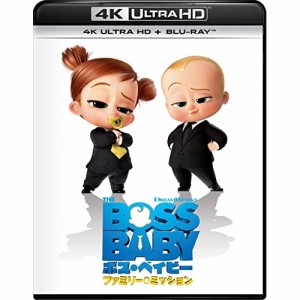 BD/マーラ・フレイジー/ボス・ベイビー ファミリー・ミッション (4K Ultra HD Blu-ray+Blu-ray)