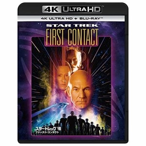 BD/パトリック・スチュワート/スター・トレックVIII ファースト・コンタクト (4K Ultra HD Blu-ray+Blu-ray)