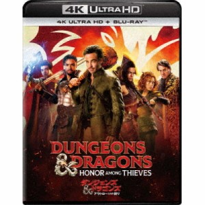 BD/クリス・パイン/ダンジョンズ&ドラゴンズ/アウトローたちの誇り (4K Ultra HD Blu-ray+Blu-ray)