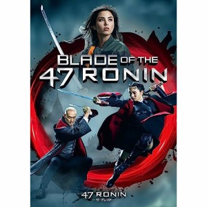 DVD/洋画/47RONIN -ザ・ブレイド-