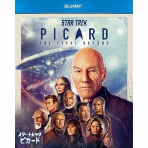 BD/海外TVドラマ/スター・トレック:ピカード ファイナル・シーズン Blu-ray BOX(Blu-ray)