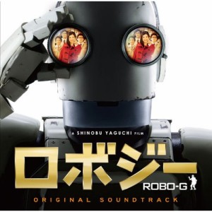 CD/ミッキー吉野/ロボジー ORIGINAL SOUNDTRACK