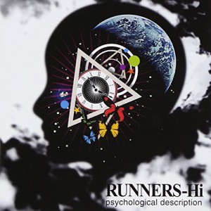 CD/RUNNERS-Hi/psychological description