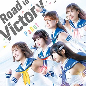 CD/PaRet/Road to Victory