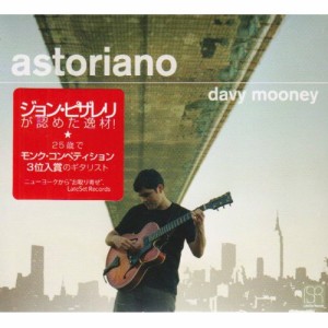 CD/デイビー・ムーニー/astoriano