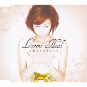 CD/Lovers Heal/chocolate