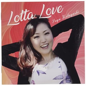 CD/小林さや/Lotta Love