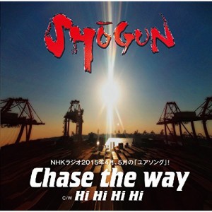 CD/SHOGUN/Chase the way