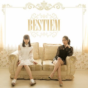 【取寄商品】CD/BESTIEM/BESTIEM