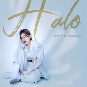CD/犬塚ヒカリ/Halo