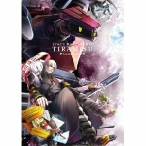 【取寄商品】DVD/TVアニメ/宇宙戦艦ティラミス 下巻